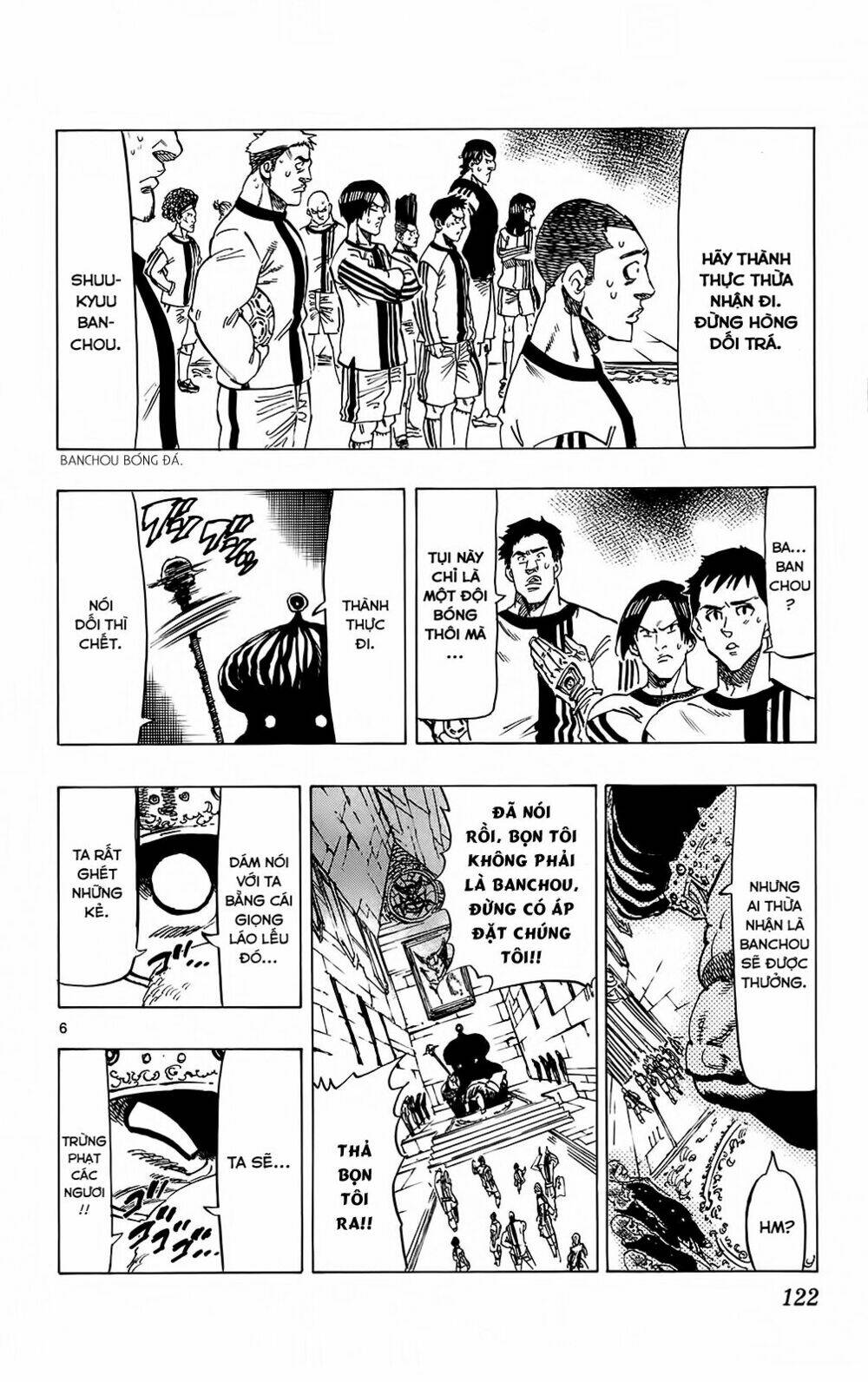 kongou banchou chapter 102 7