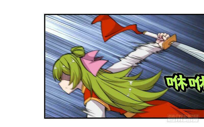 cuộc sống thoái ẩn của võ lâm chi vương chapter 46 10