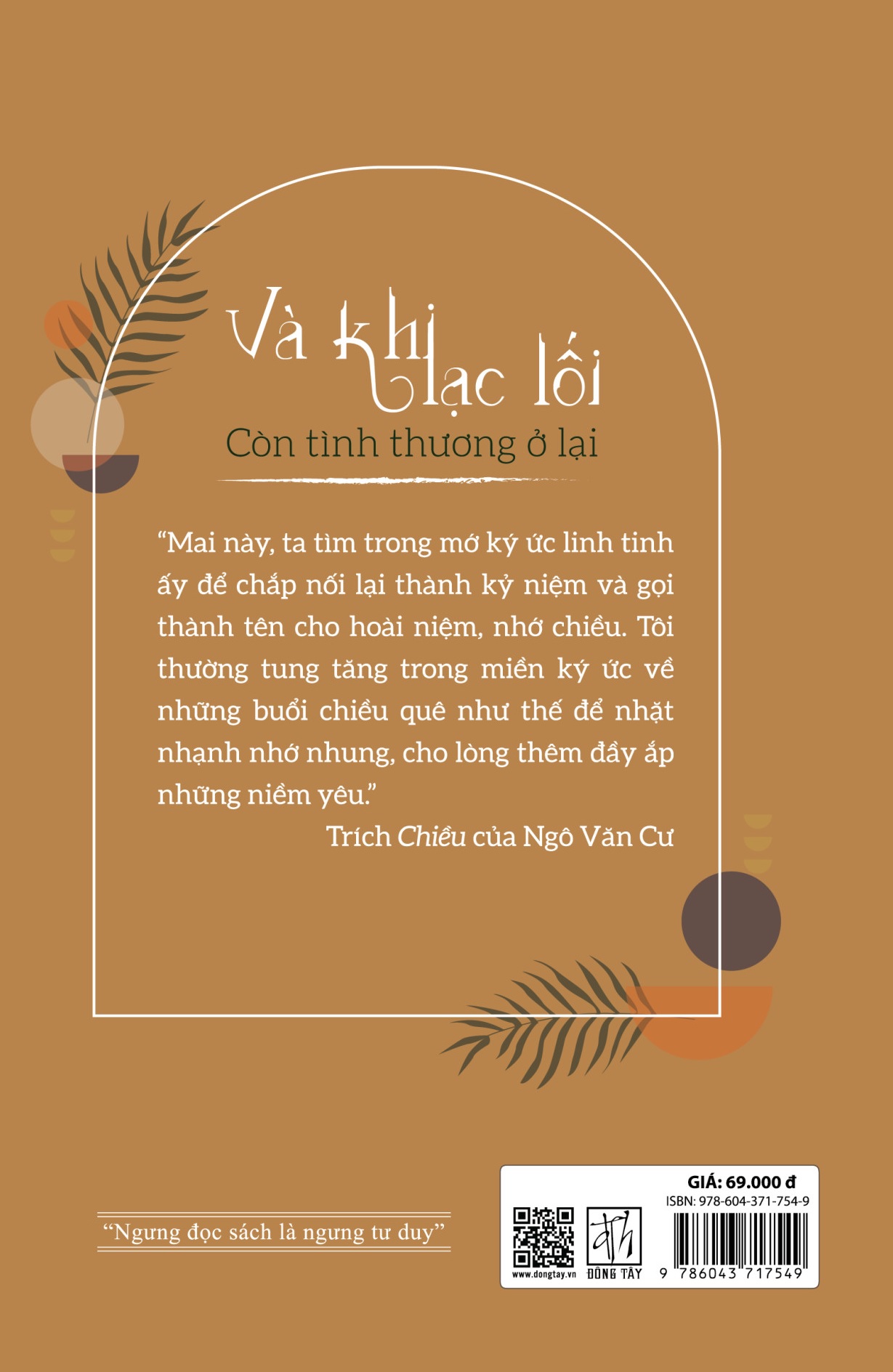 Và khi lạc lối - Còn tình thương ở lại