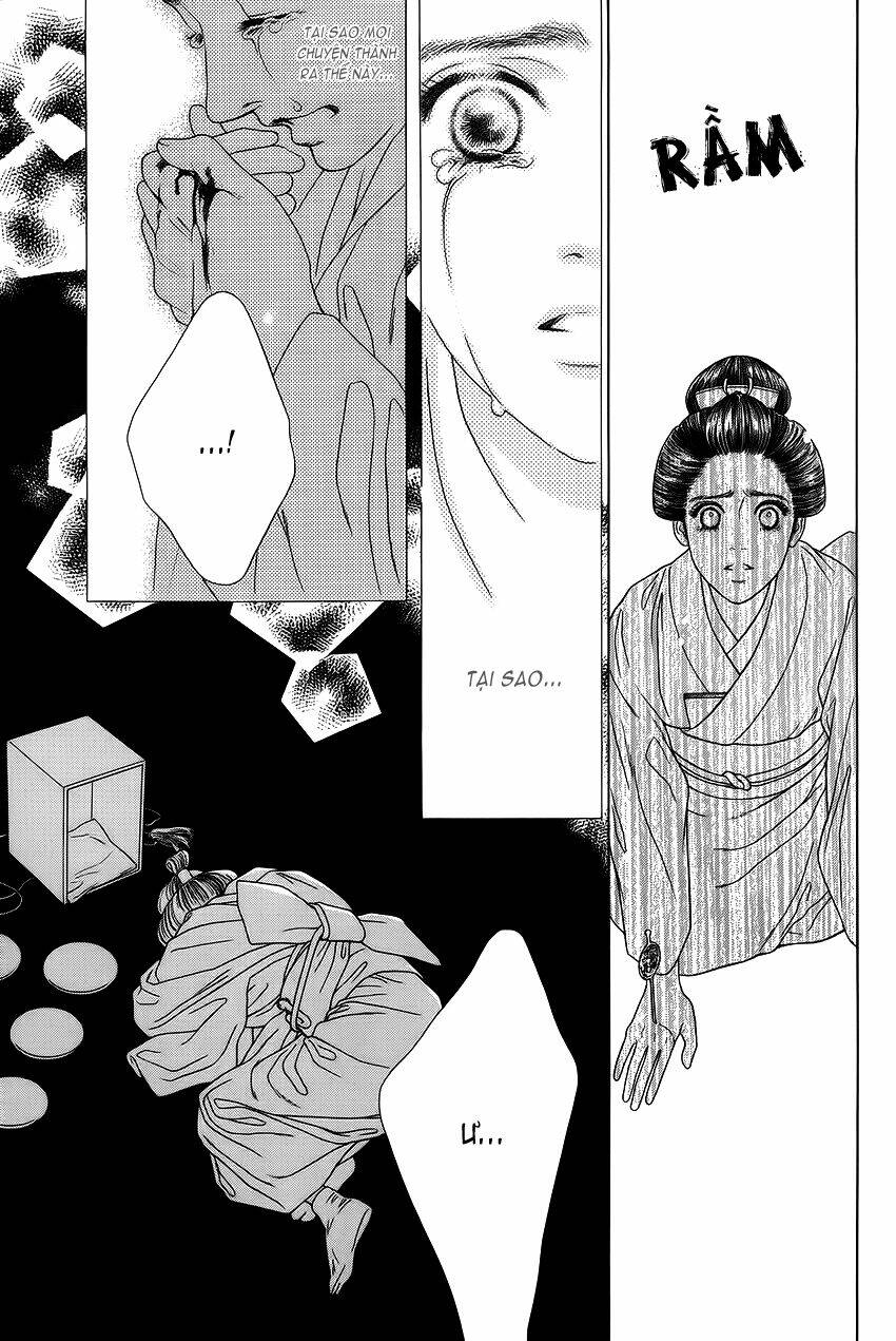 kudoki - shinyaku kabukie maki chapter 1 35