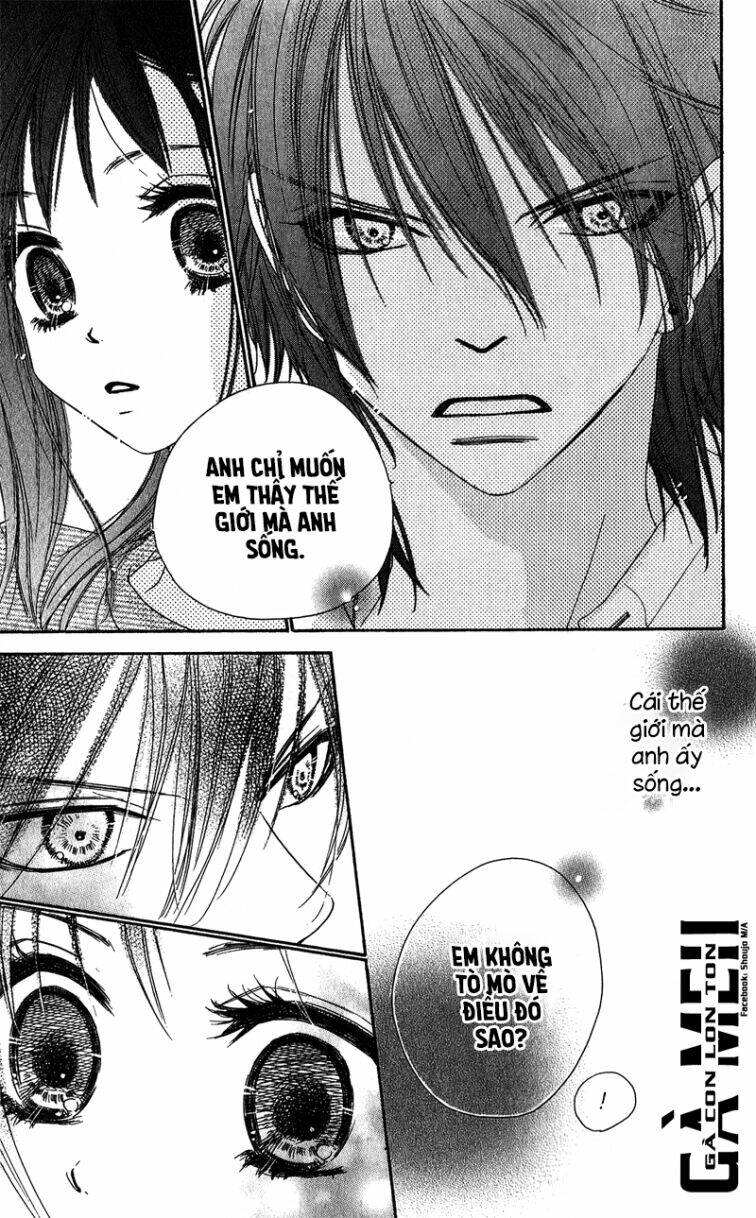 kiss/hug chapter 11 13