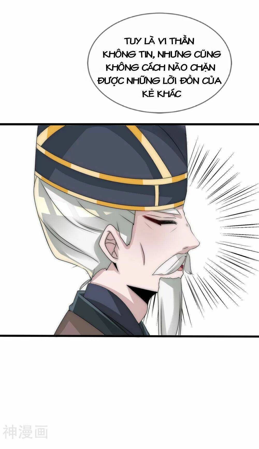 kế hoạch sủng ái của tiểu công chúa chapter 52 178