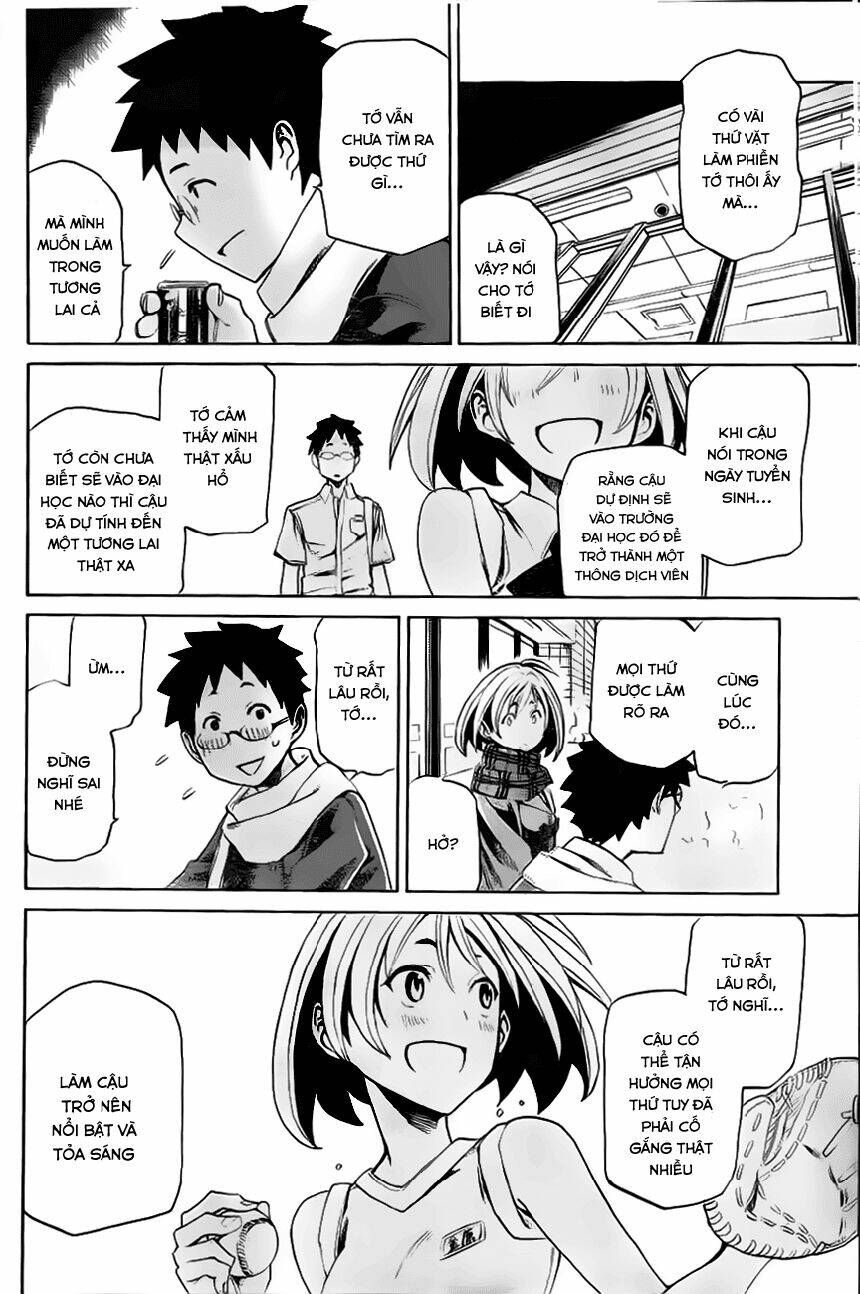 koganeiro chapter 2 10