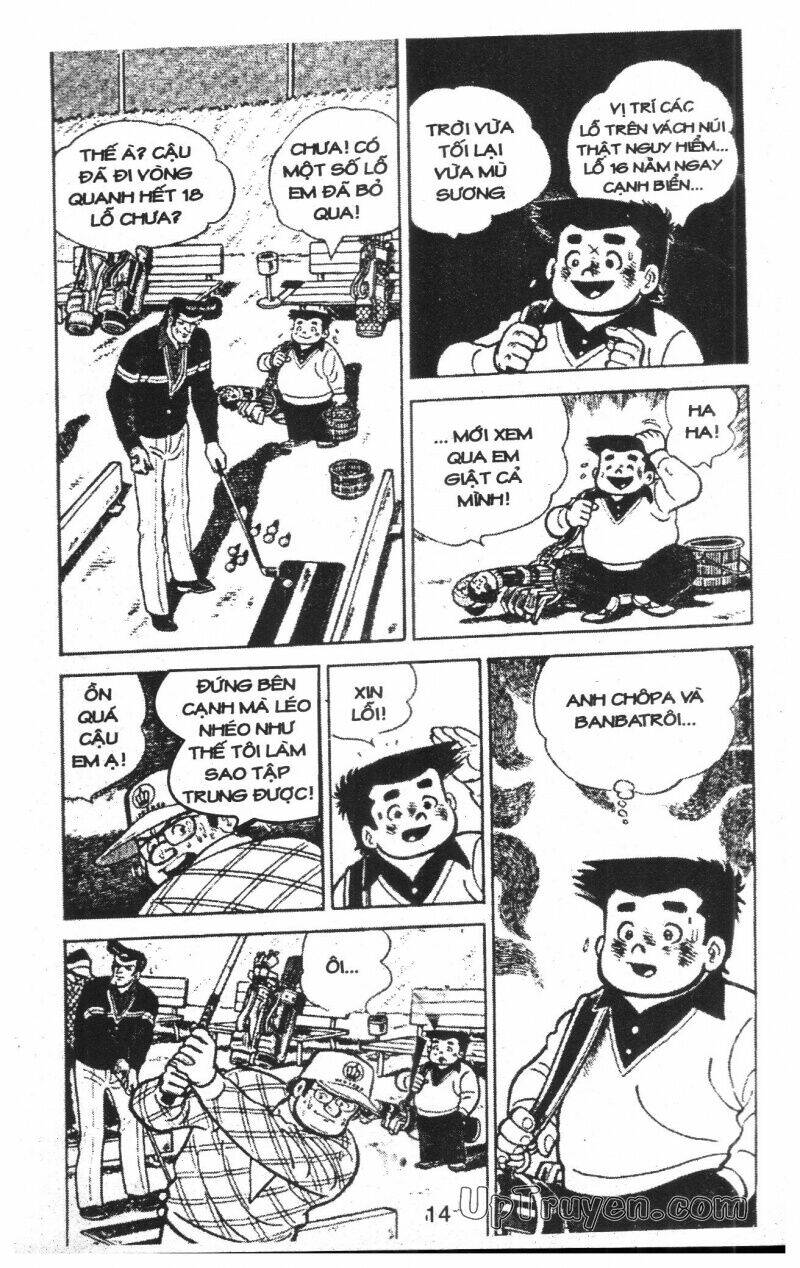 ashita tenki ni naare chapter 10 16