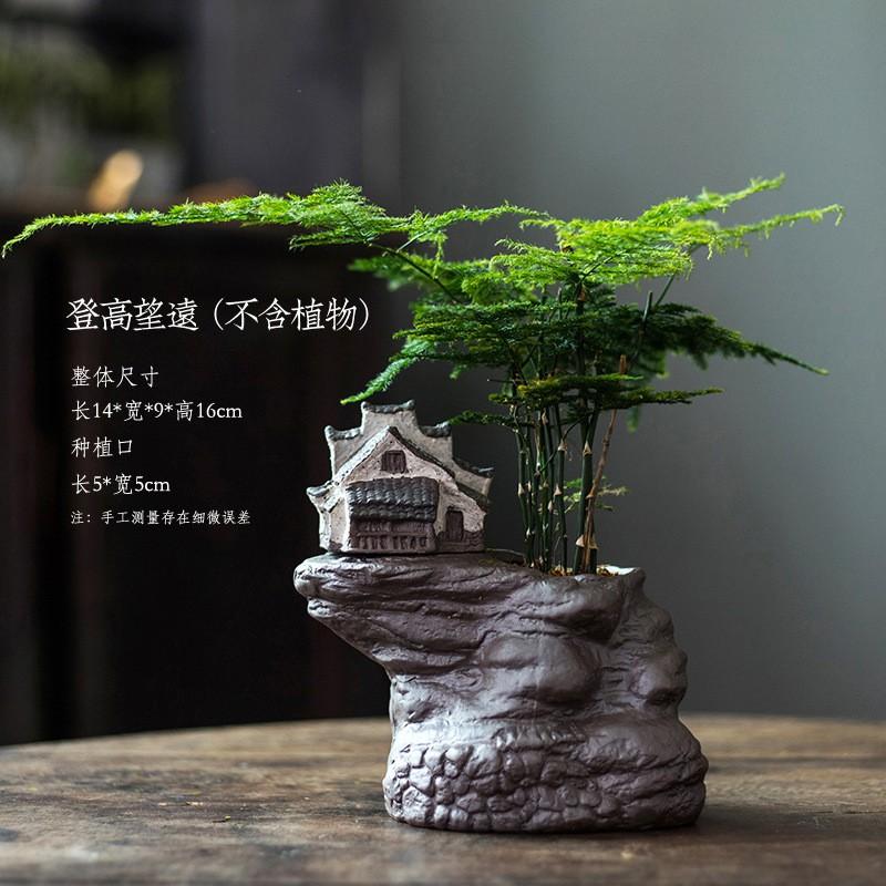 Nhà cổ trồng cây ( chưa bao gồm thực vật) trang trí tiểu cảnh để bàn bonsai mini- chất liệu gốm tử sa