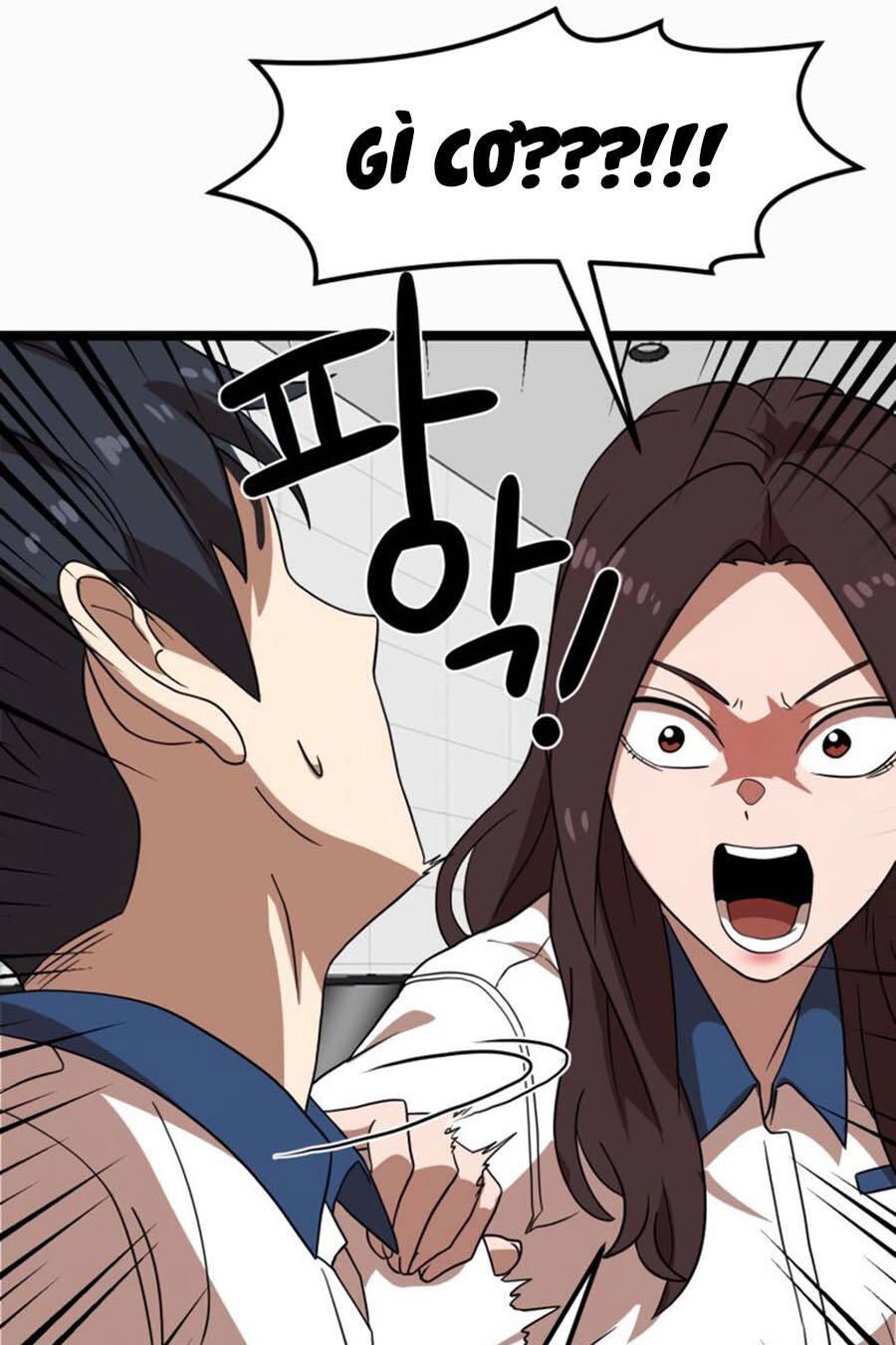 Double Click chapter 41 51