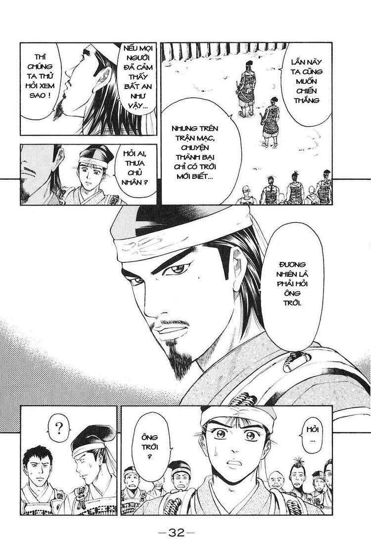 sơn tặc seyu chapter 32 36