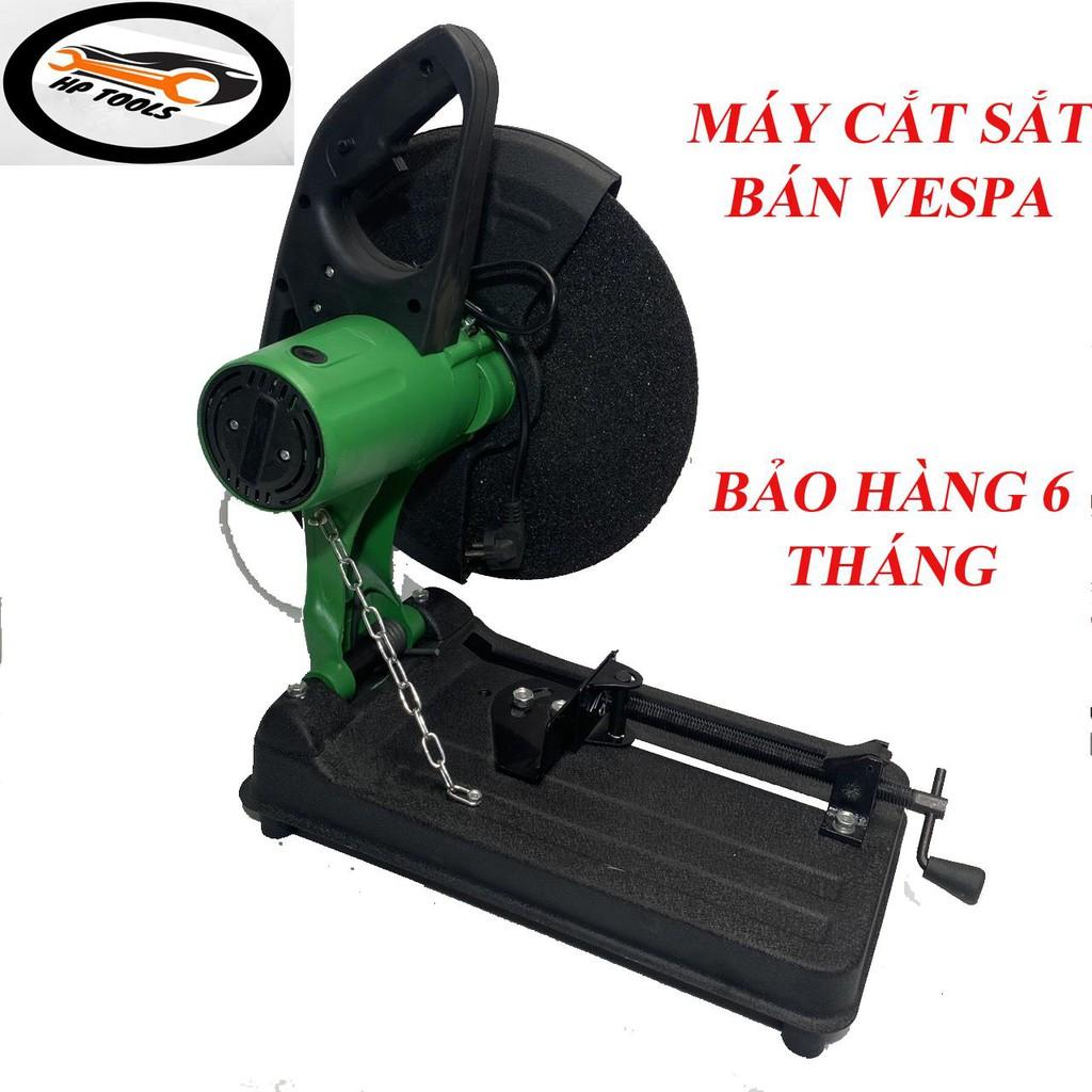 Máy cắt sắt bàn VESPA -Hàng cao cấp nội địa-Công suất 2500W-Bảo hành 6 tháng