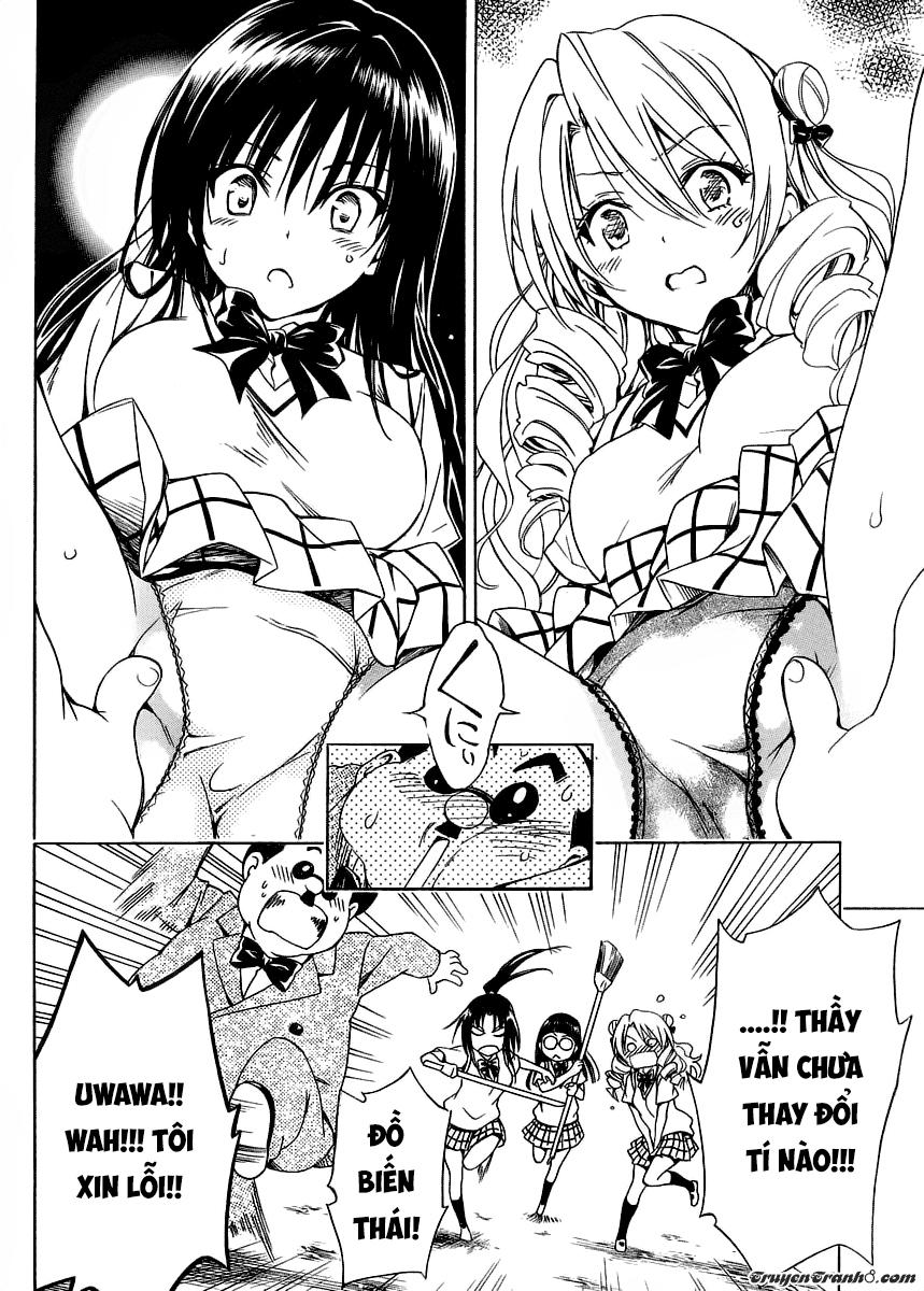 to love - ru darkness chapter 57 24