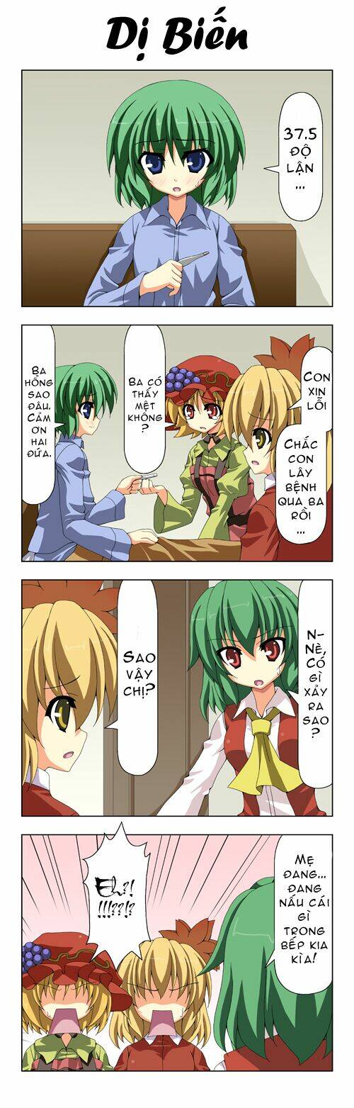 touhou - shiki's house chapter 9 1