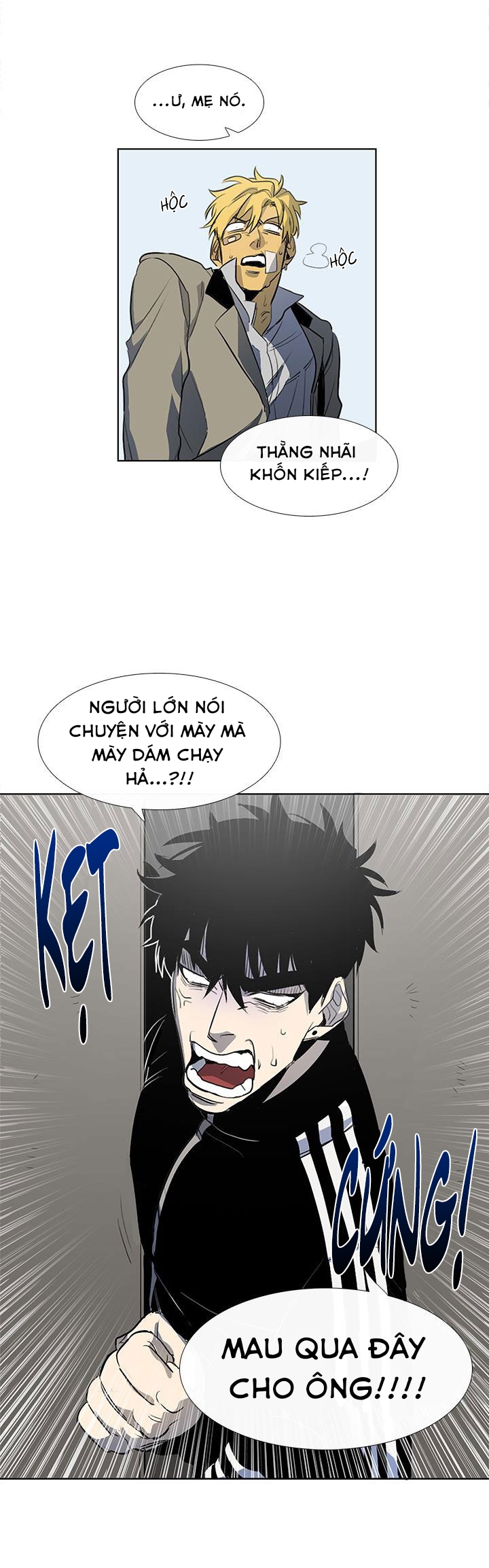 tiệm thịt của jang gun chapter 5 19