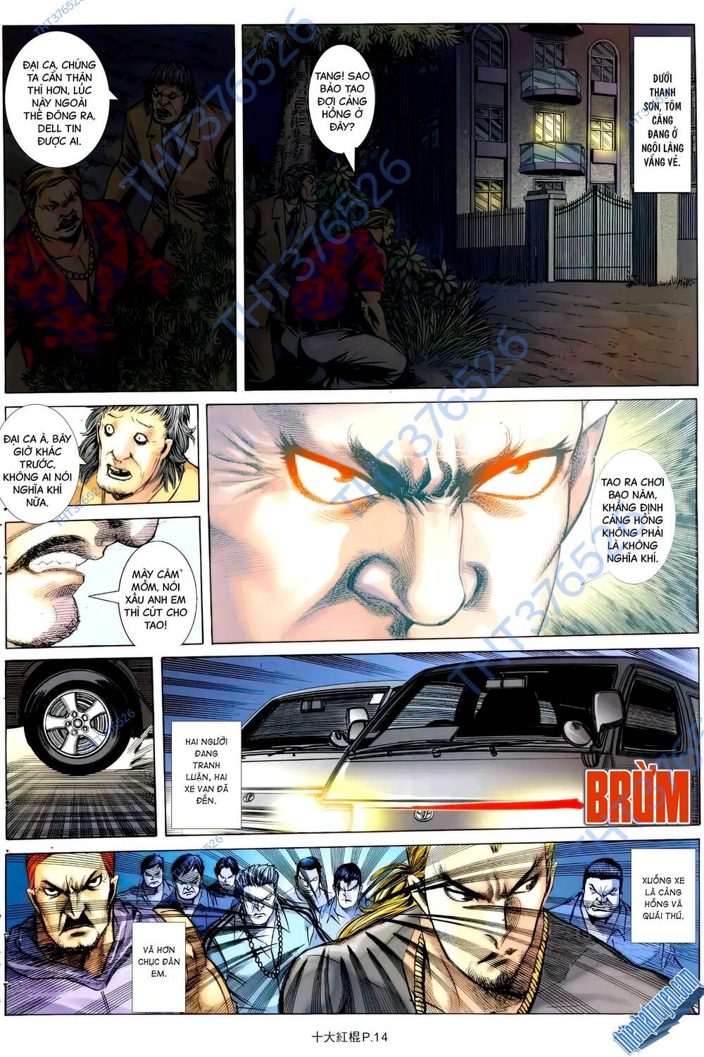 thập đại hồng côn chapter 19 11