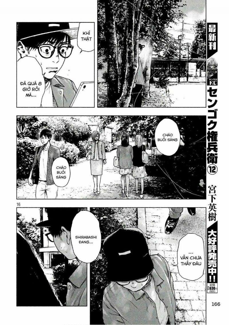 shin'ai naru boku e satsui wo komete chapter 14 16
