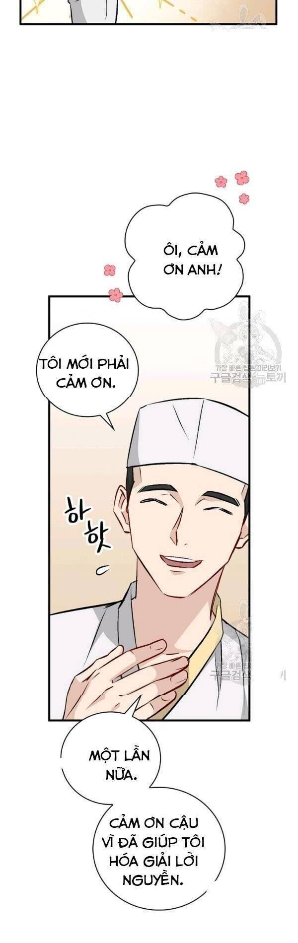 tôi lên cấp chỉ bằng cách ăn chapter 67 43