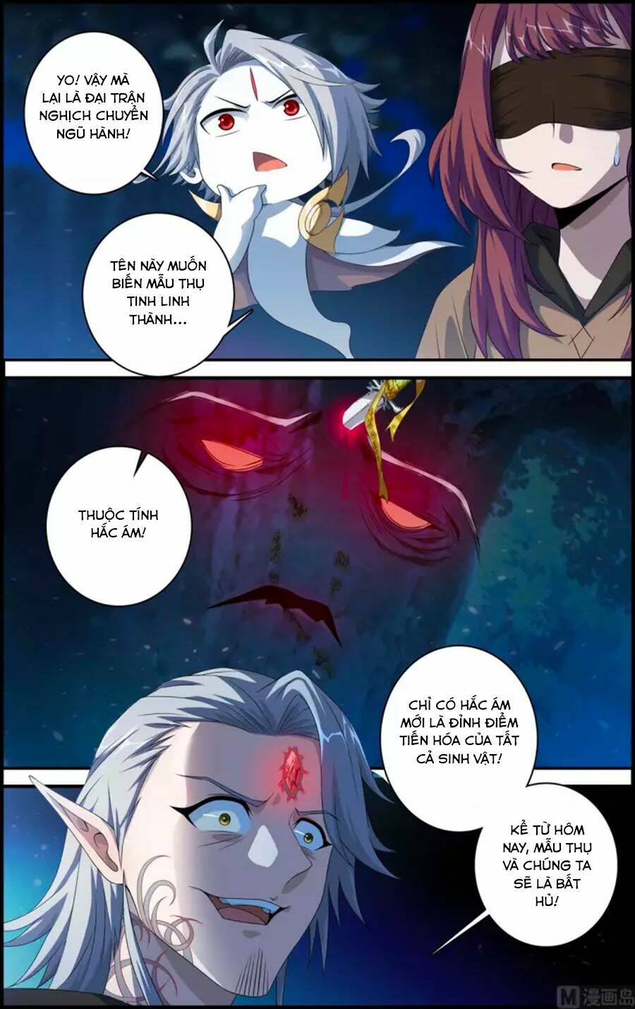 du thế vô song chapter 43.1 5