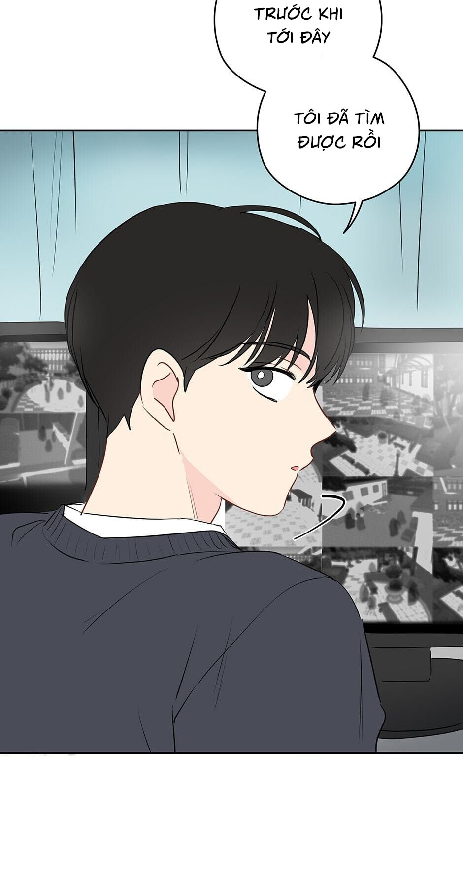 chỉ là giấc mơ thôi phải không? chapter 17 57