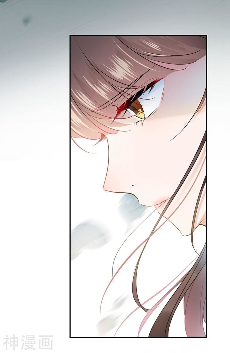 vương gia không thể trêu chapter 106 25