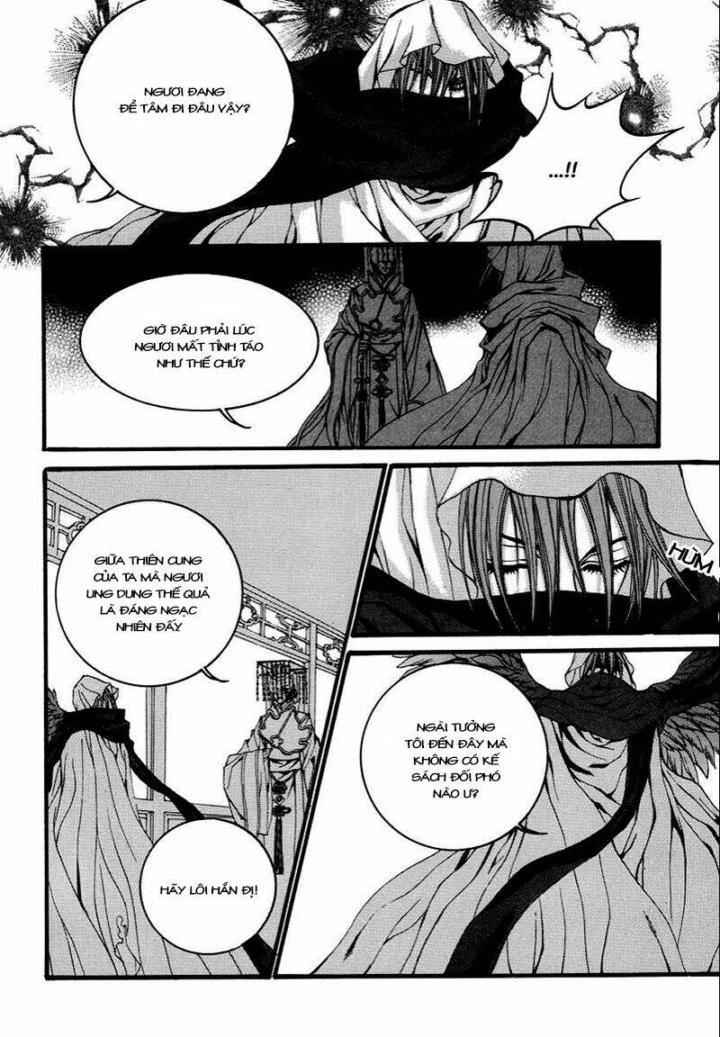 habaek-eui shinbu chapter 69 8