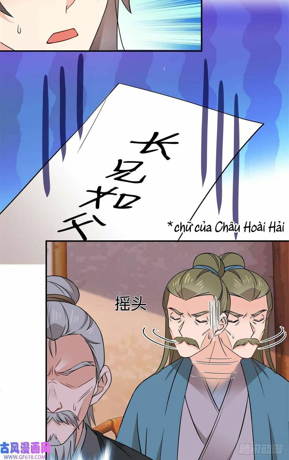 phụ thân hôm nay người đọc sách chưa? chapter 23 11