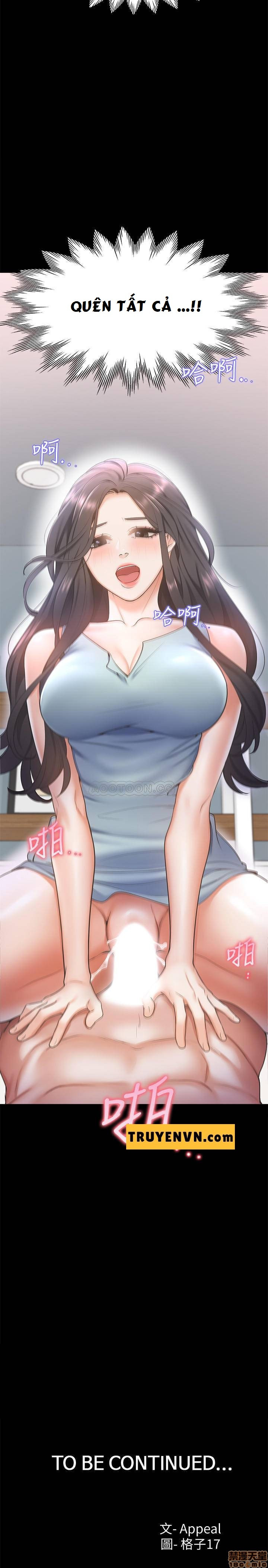 khát tình chapter 2 44