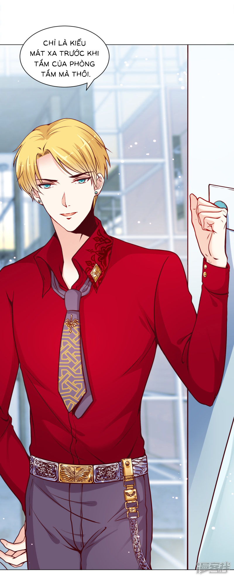 đế quốc tinh tế đệ nhất sủng hôn. chapter 12 34