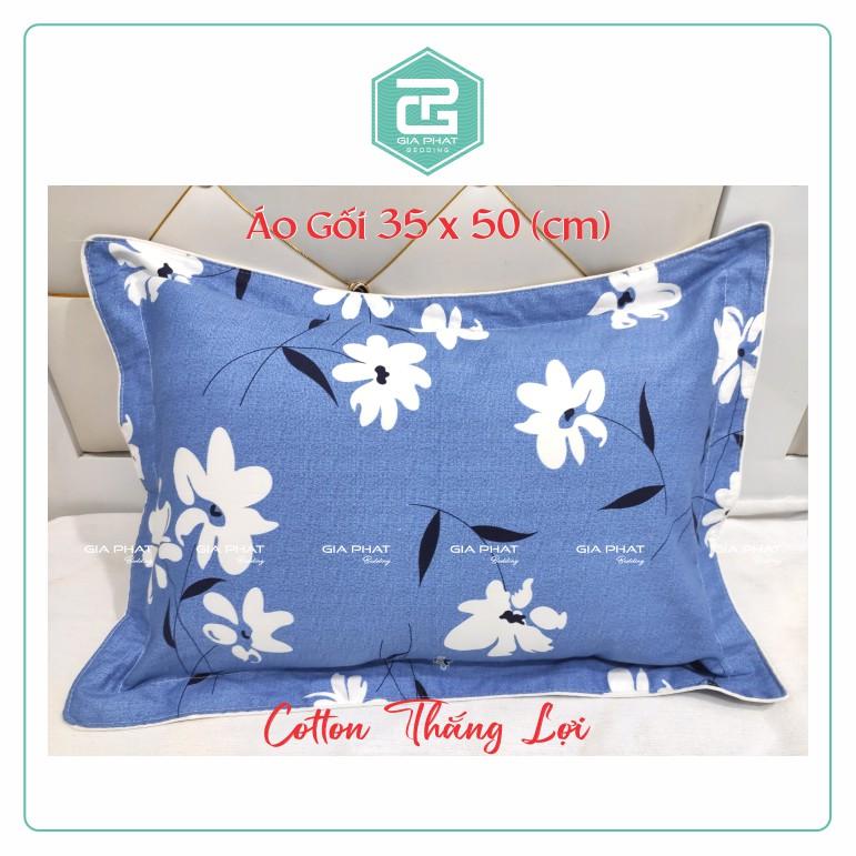 Vỏ gối 35x50 cotton Thắng Lợi ( cotton 100%)