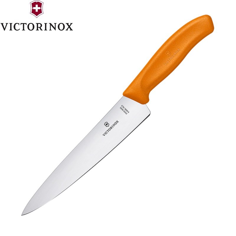 Dao Thái Thép Không Gỉ Cao Cấp Swiss Classic 19cm VICTORINOX Thụy Sỹ