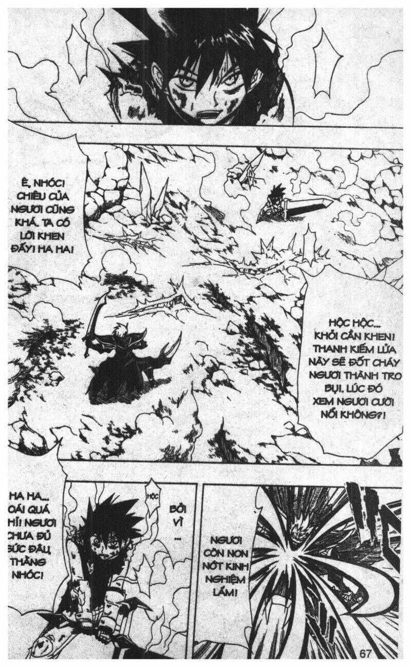 joou kishi monogatari chapter 8 65