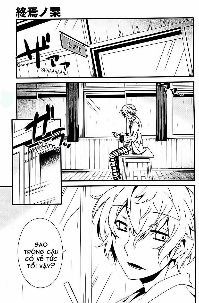 shuuen no shiori chapter 7 47