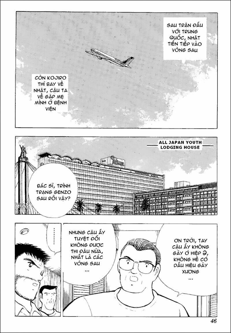 captain tsubasa world youth - hậu tsubasa chapter 33.2 2