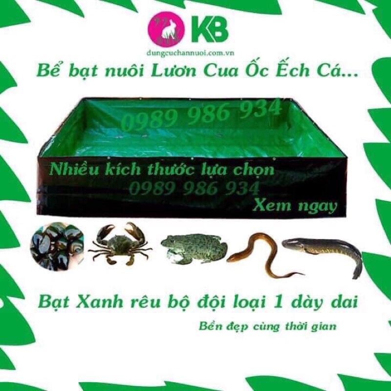 Bể bạt bộ đội dùng cho ếch cá ốc lươn 5x3x1