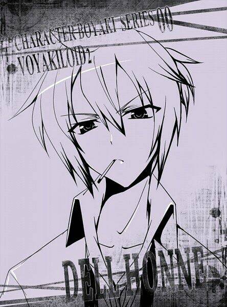 vocaloid utau doujinshi chapter 11 5