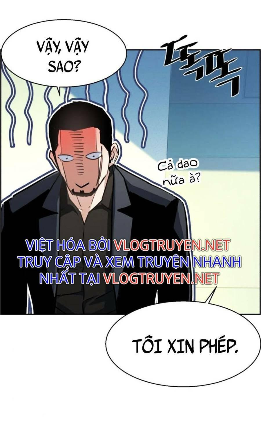 bạn học tôi là lính đánh thuê chapter 83 73