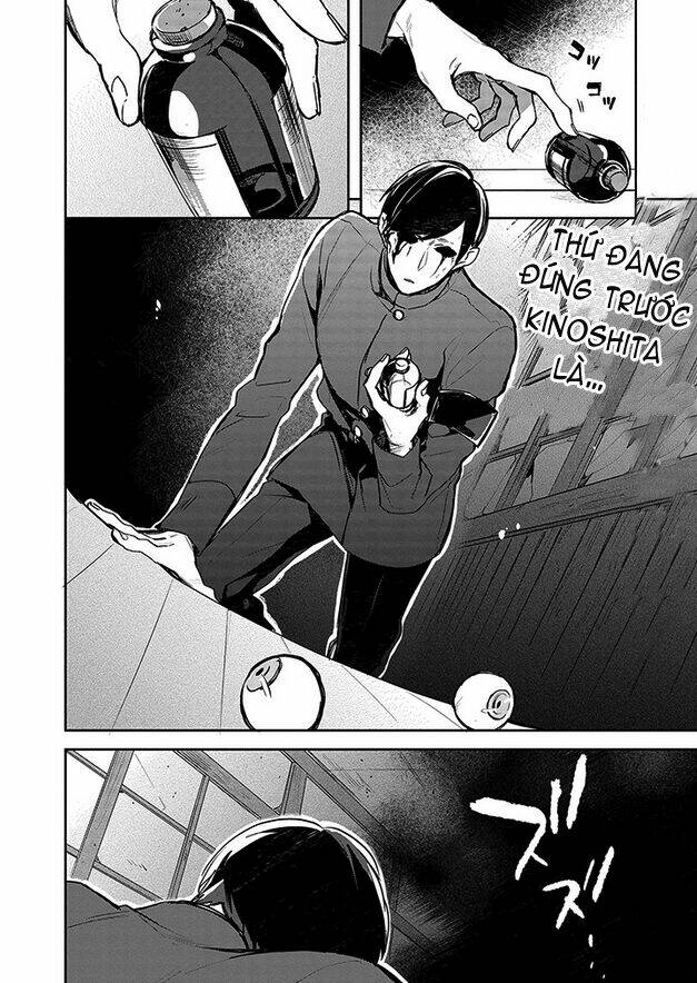 gokuto jihen chapter 6 2