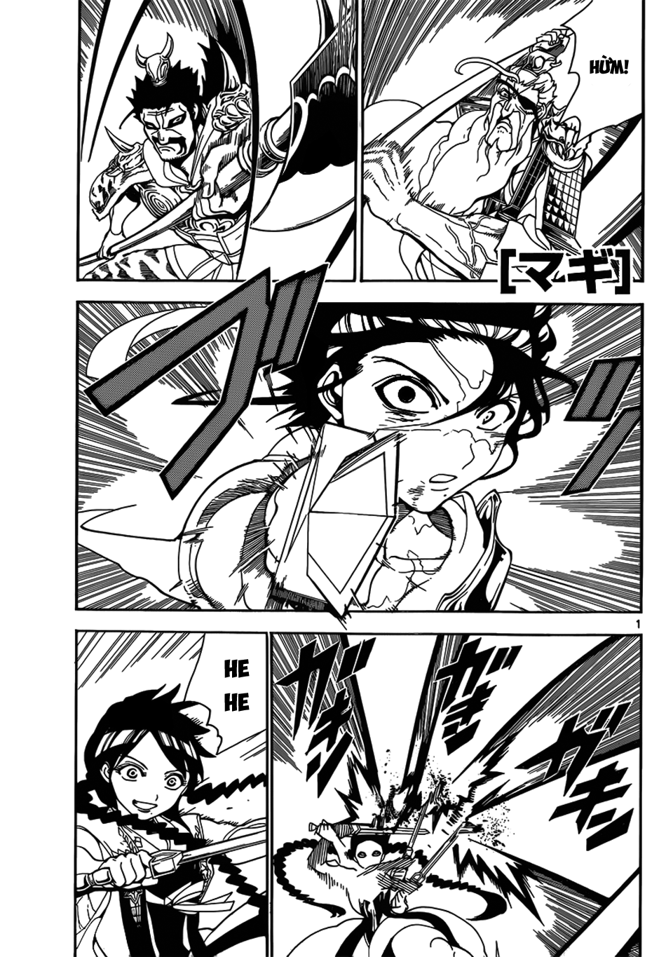 magi - the labyrinth of magic chapter 249 1