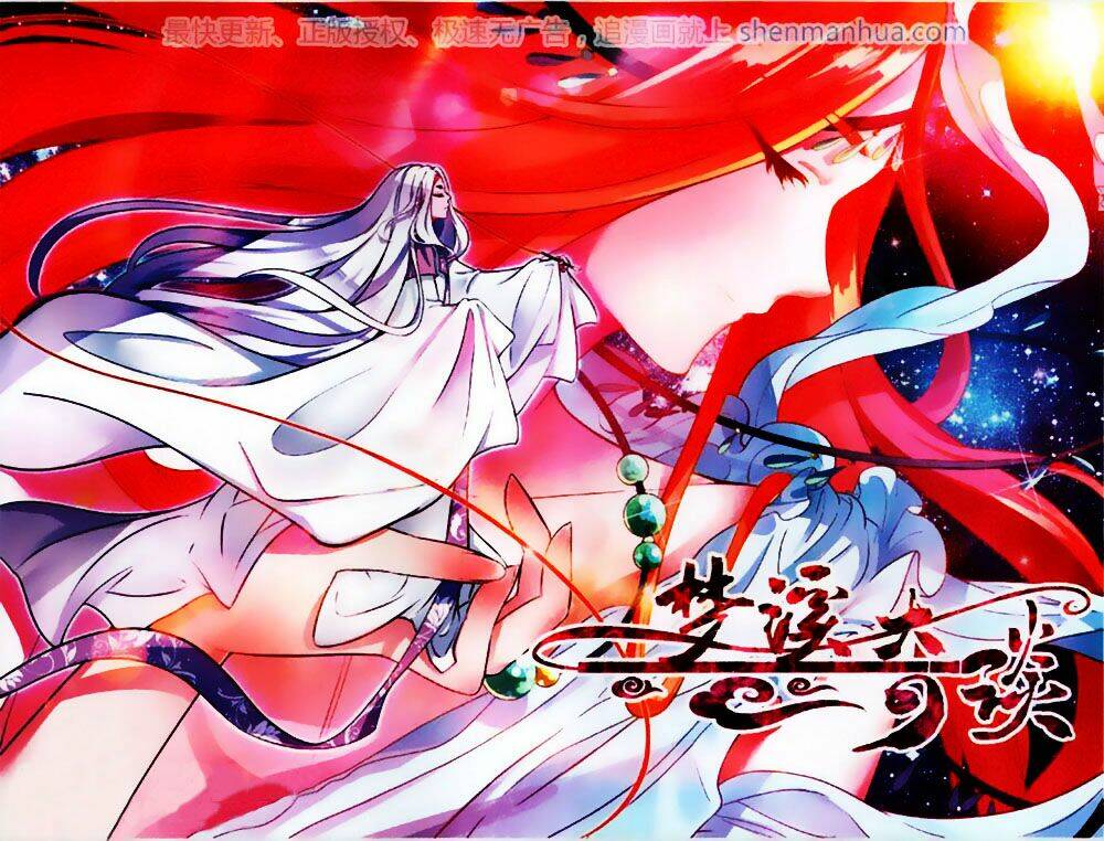 mộng khê kỳ đàm chapter 21 2