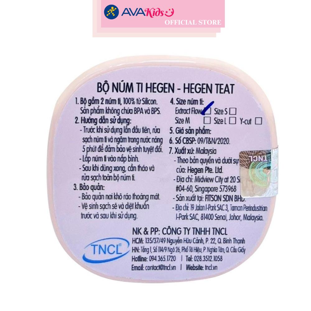 Bộ 2 núm ti Hegen cổ rộng size Extract Flow (0 - 1 tháng)