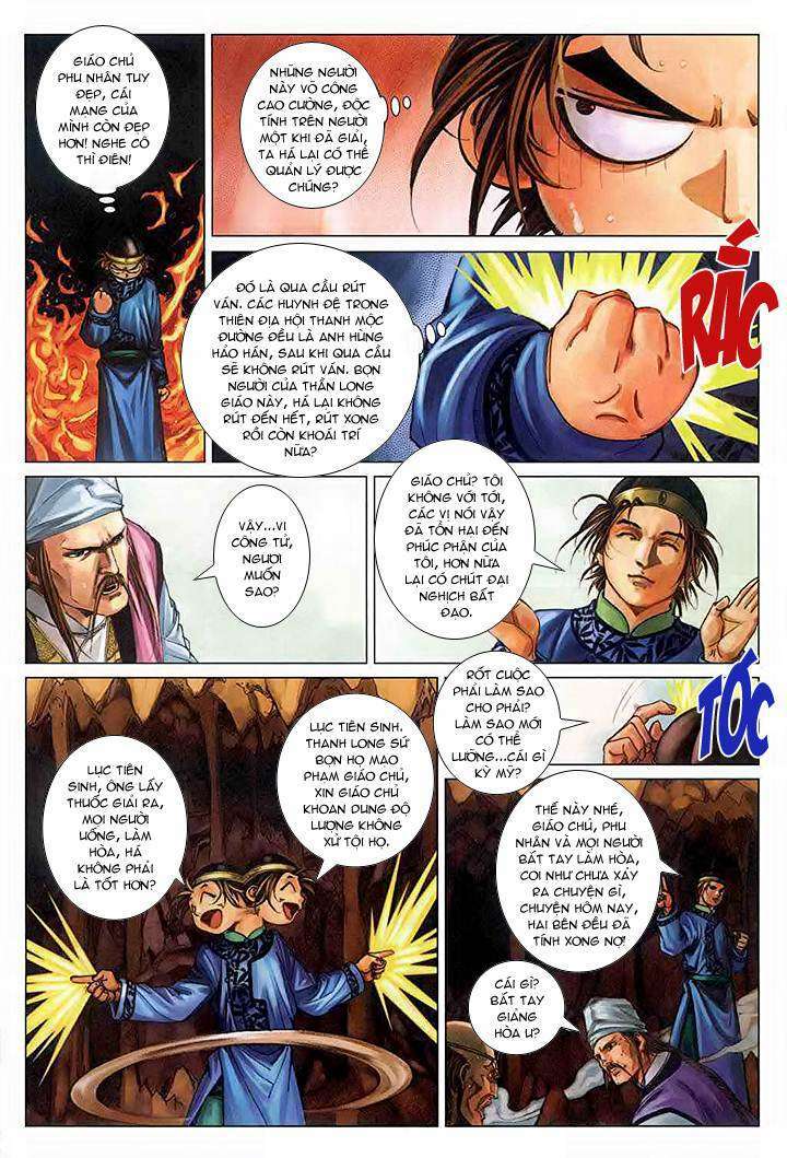 lộc đỉnh kí chapter 47 23