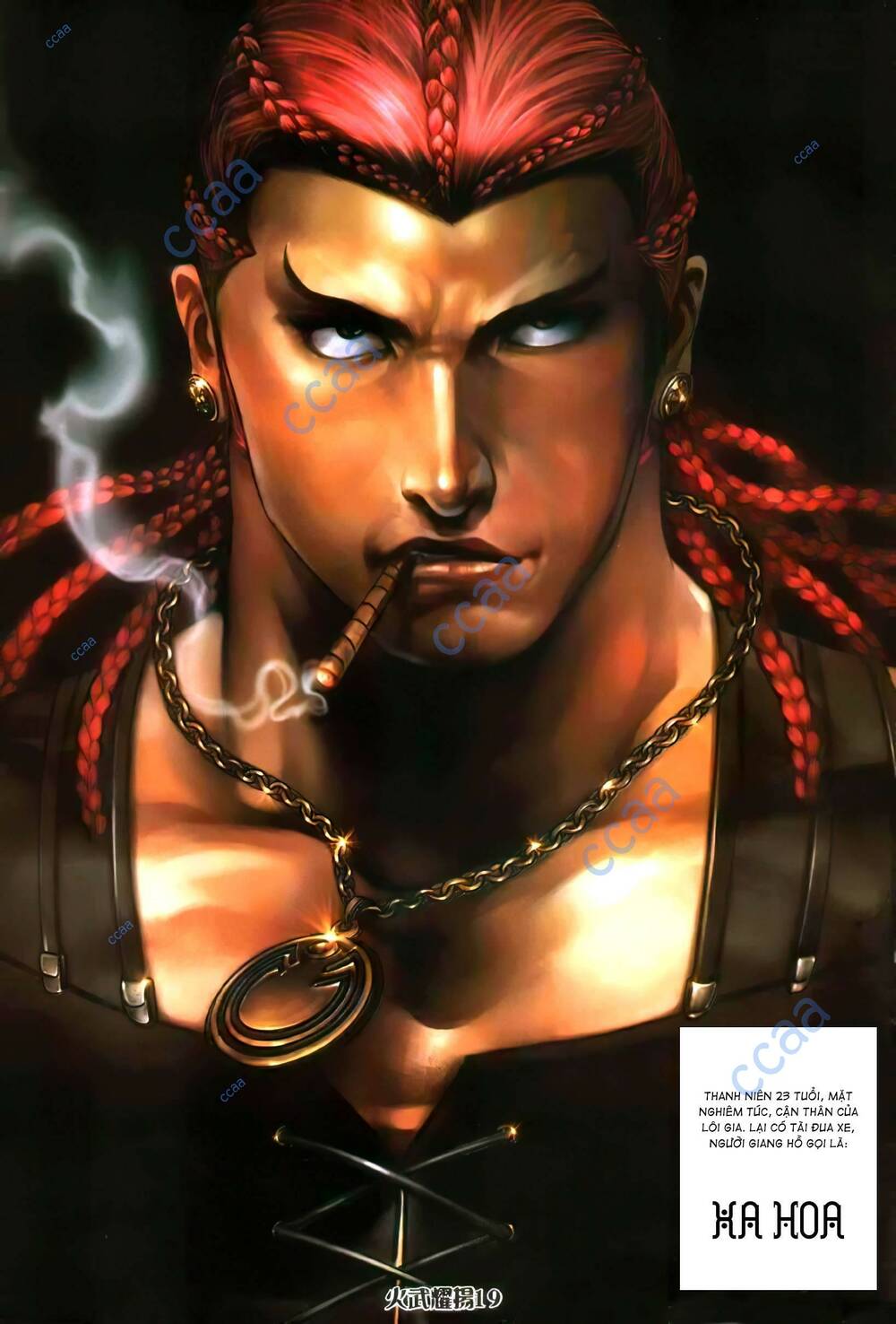 hỏa vũ diệu dương chapter 347 16