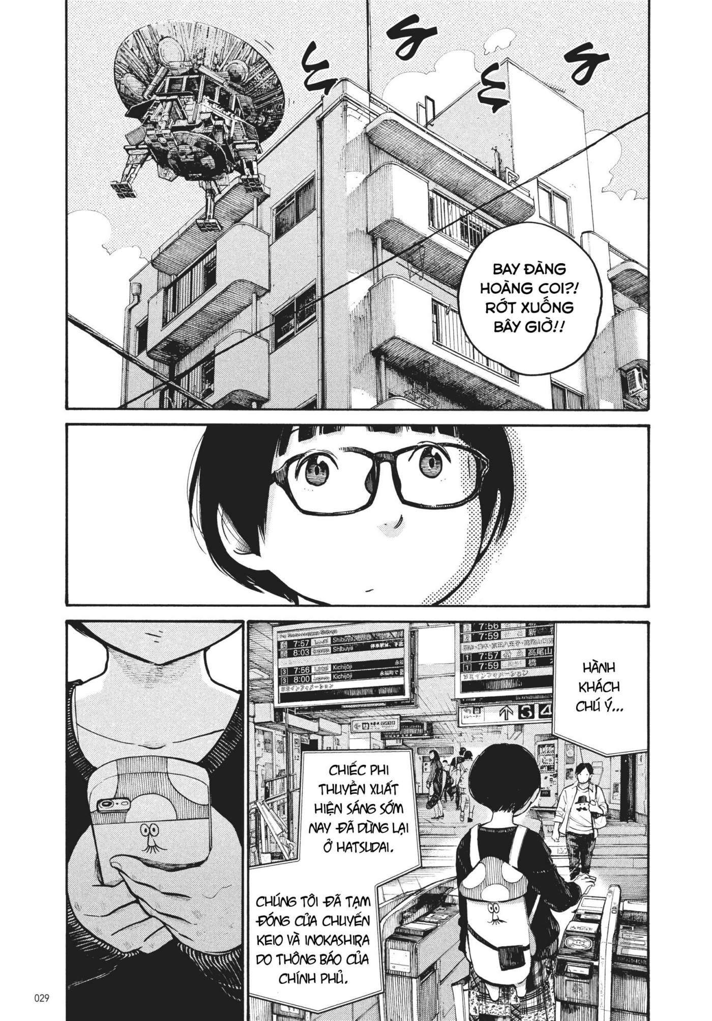 4De Chapter 42 - Trang 4