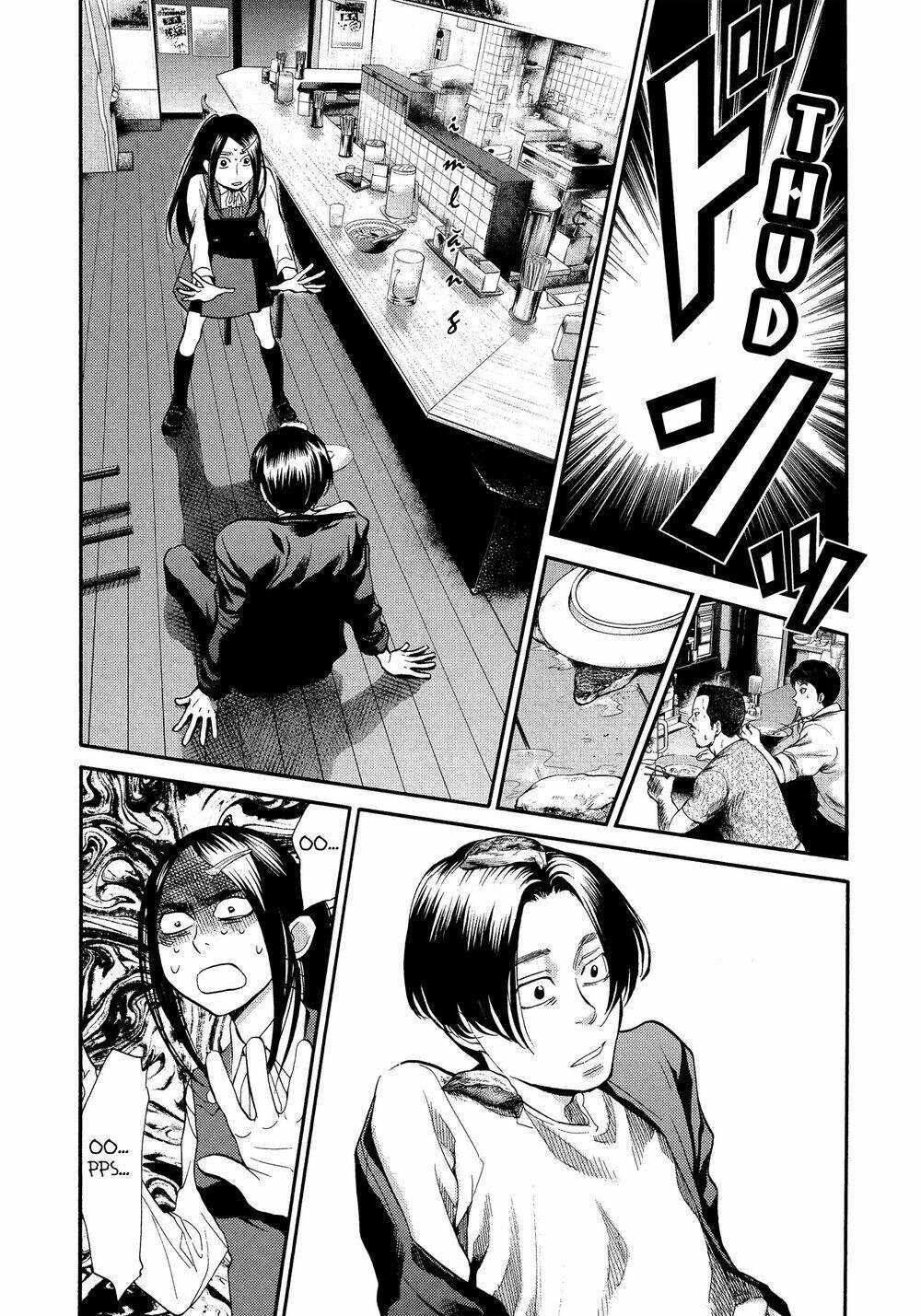 again!! chapter 122 4