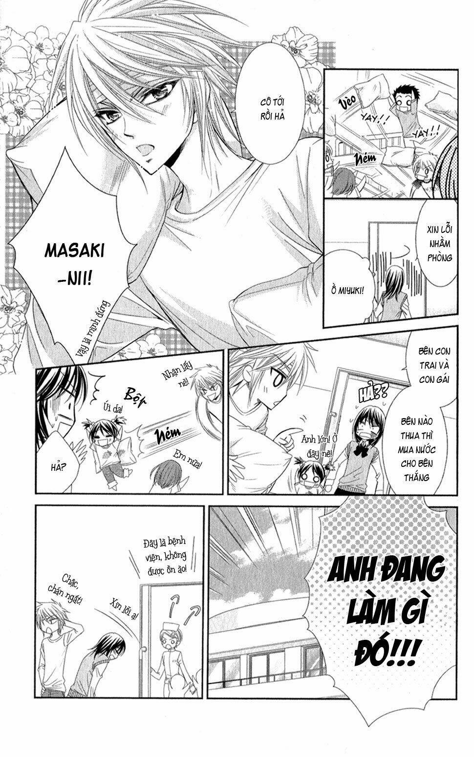 oniisamakata, goranshin! chapter 3 12