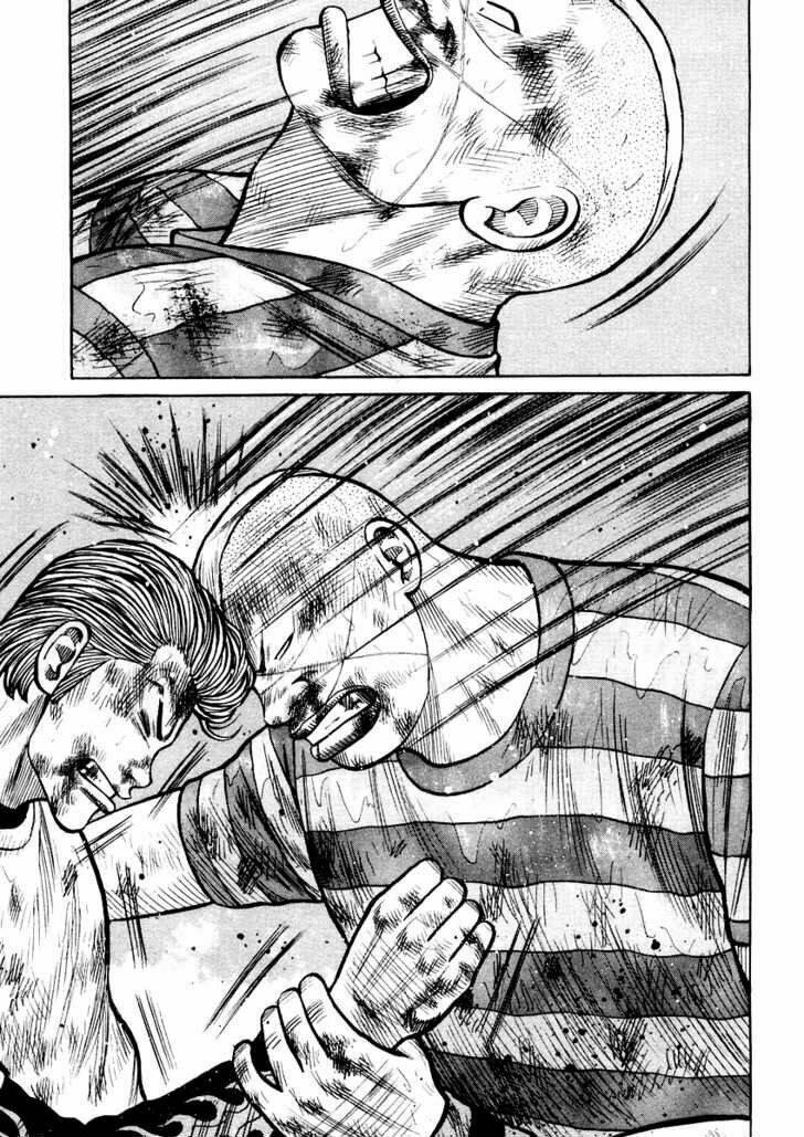 qp- soul of violence chapter 19 11