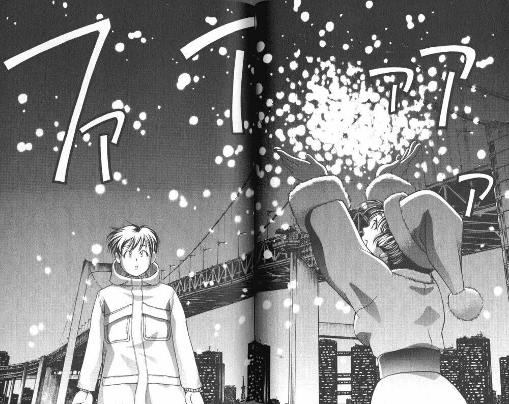 ai yori aoshi chapter 44 12