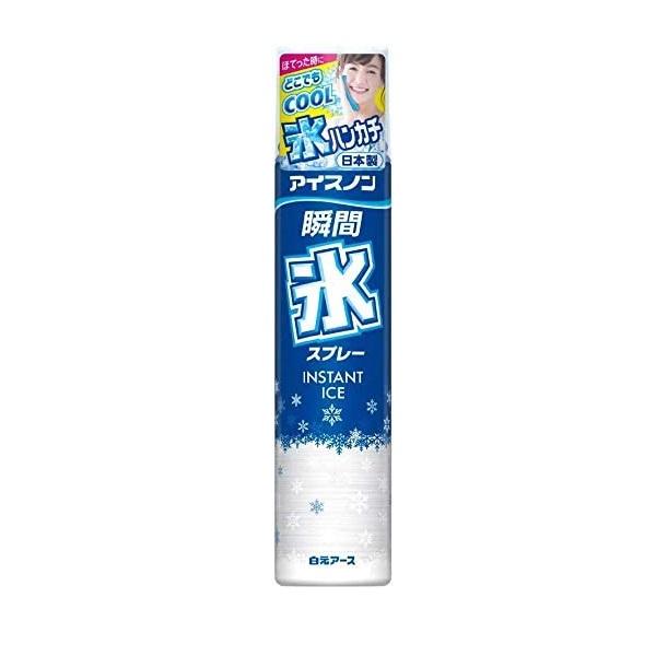 Xịt Băng Tuyết Làm Lạnh Khăn Tay Tức Thì Ice Non Hakugen Earth Nhật Bản