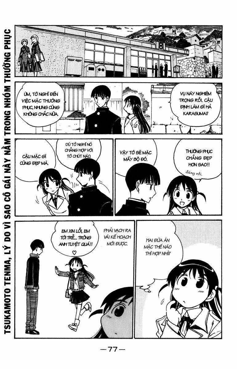 school rumble chapter 223 2