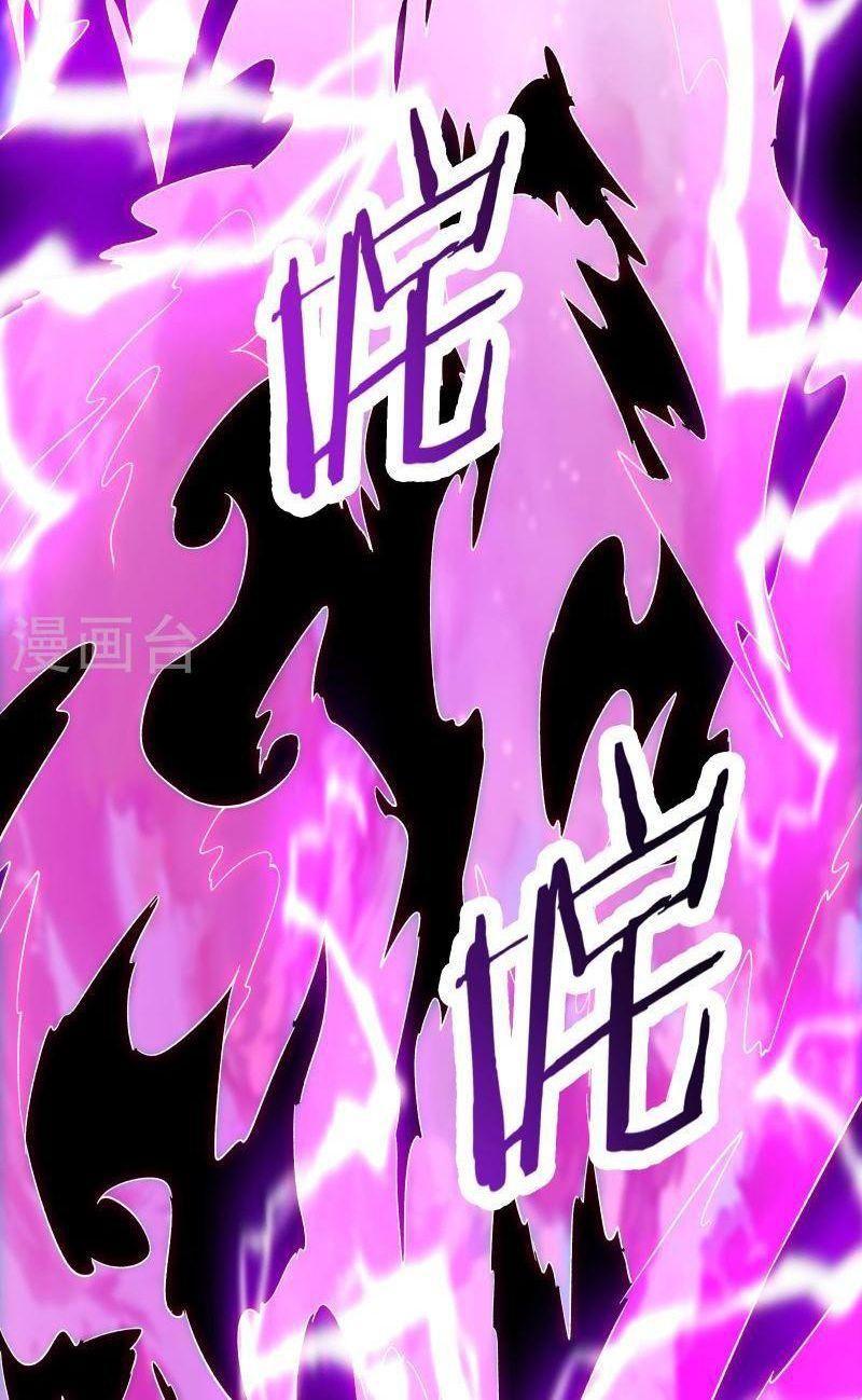 đồ đệ ta toàn là nữ ma đầu chapter 126 31