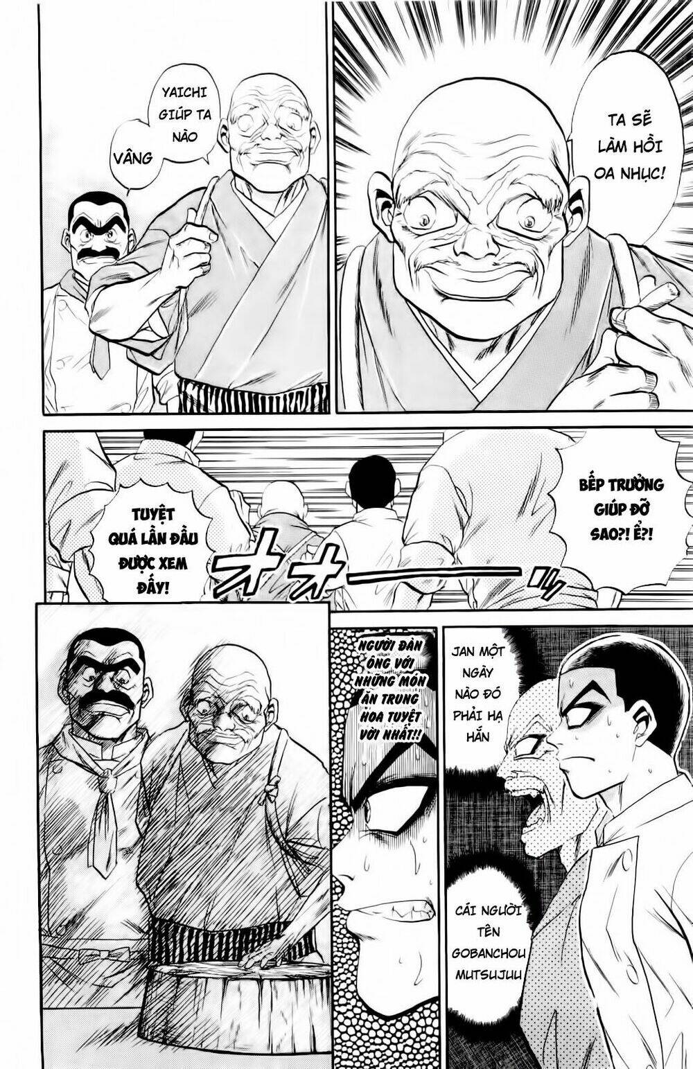 iron wok jan - đầu bếp siêu đẳng chapter 7 12