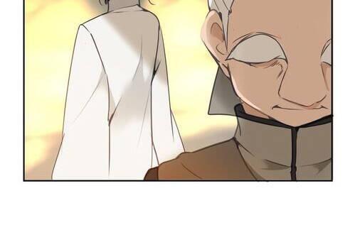 the dead king chapter 75.5 28