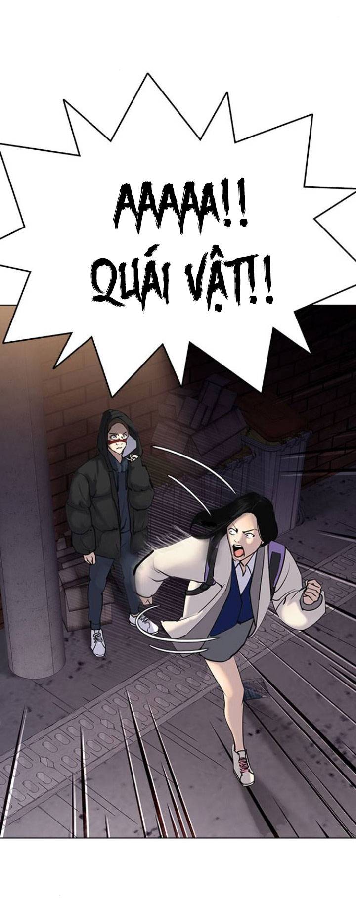 nhật ký khát vọng (desire diary) chapter 2 33